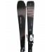 Narty Head Pure Joy black edition 2022